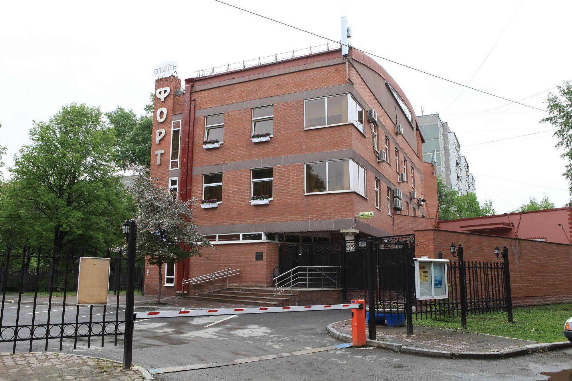 Fort Hotel Ekaterinburg Exterior photo